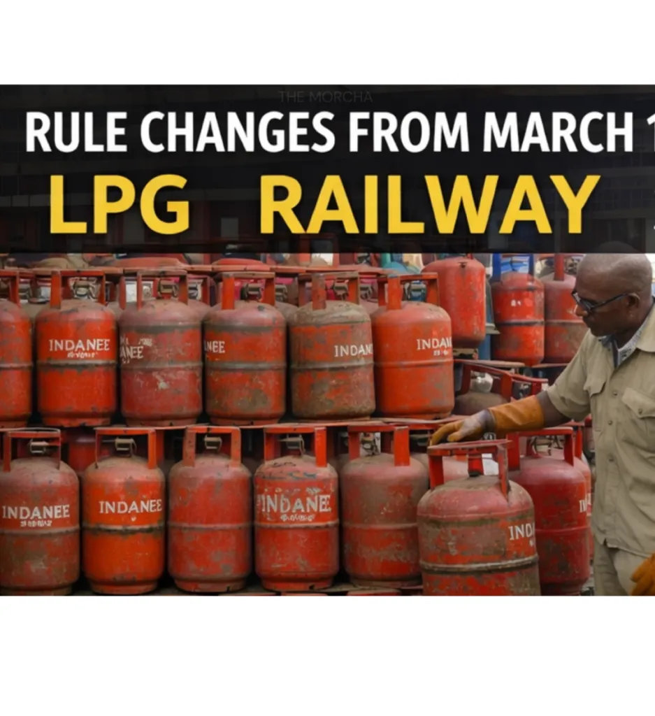 Rule changes