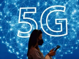 5G Internet, Faster Internet, Connectivity, New Generation
