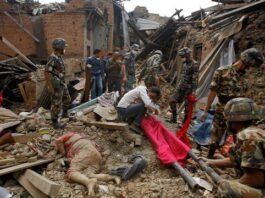 Nepal Earthquake Disaster
