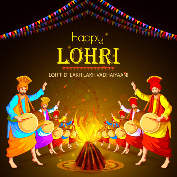 Lohri