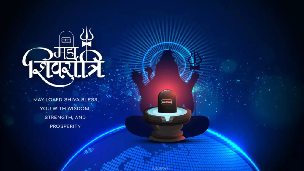 Maha Shivratri 2027: Amazing History, Divine Significance, Sacred Rituals, Fasting Rules & Spiritual Benefits 2